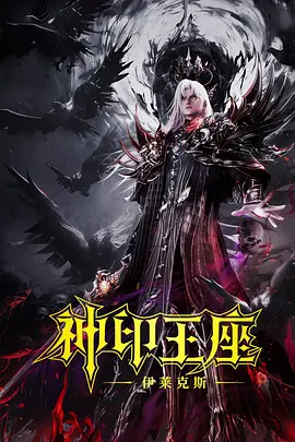 欧美午夜久久